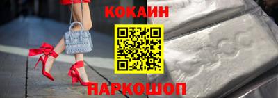 ГАЛЛЮЦИНОГЕННЫЕ ГРИБЫ Кумертау