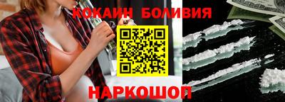 прущие крисы Кунгур