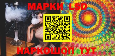 прущие крисы Кунгур