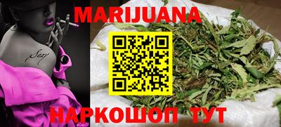 ГАЛЛЮЦИНОГЕННЫЕ ГРИБЫ Кумертау