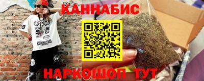 прущие крисы Кунгур