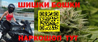 прущие крисы Кунгур