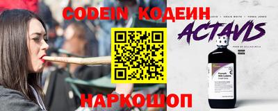 прущие крисы Кунгур