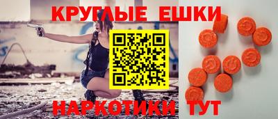 прущие крисы Кунгур