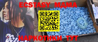 ГАЛЛЮЦИНОГЕННЫЕ ГРИБЫ Кумертау