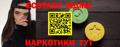 ГАЛЛЮЦИНОГЕННЫЕ ГРИБЫ Кумертау
