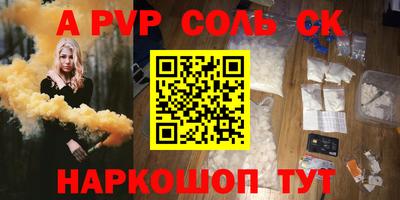 ГАЛЛЮЦИНОГЕННЫЕ ГРИБЫ Кумертау