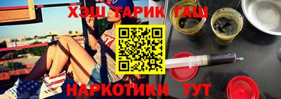 прущие крисы Кунгур