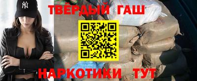 прущие крисы Кунгур