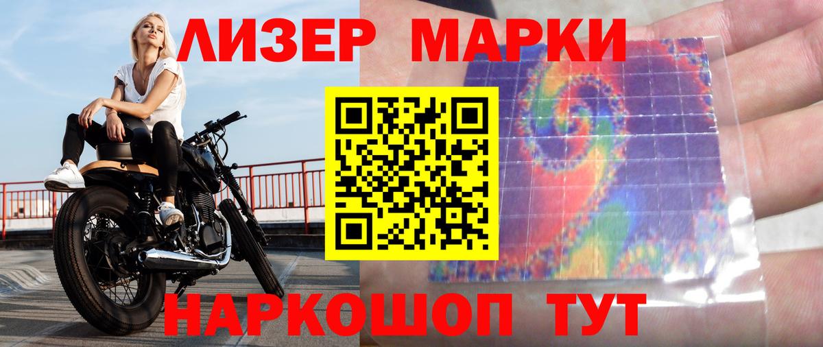 Метадон Кохма