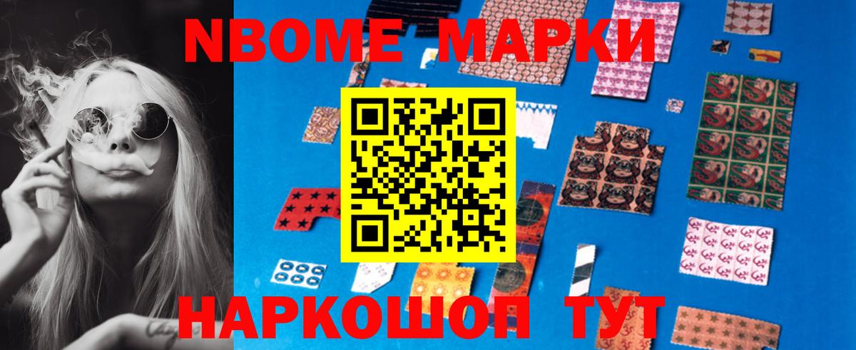 LSD-25 экстази кислота Кохма