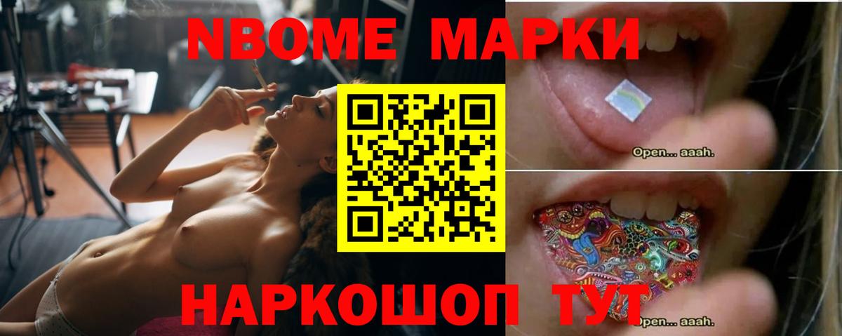 LSD-25 экстази кислота  Вход с VPN  Кохма 